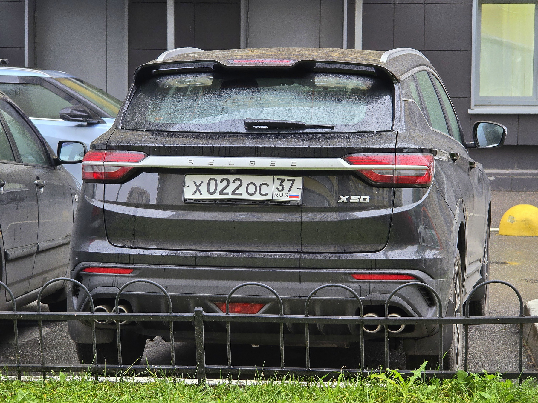 х 022 ос 37, BelGee X50 2023– (rebadged Geely Coolray)