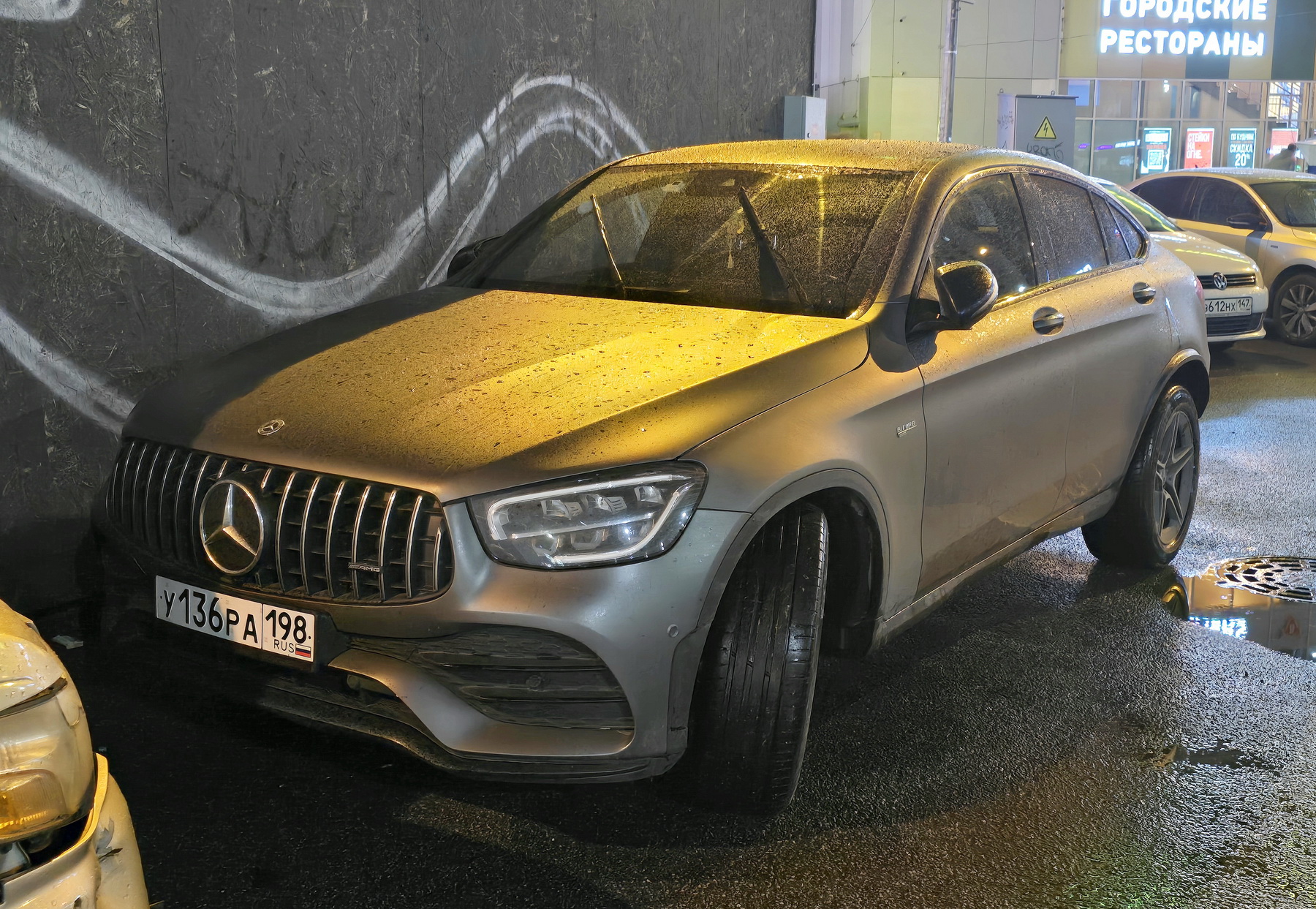 у 136 ра 198, Mercedes-Benz GLC-Klasse 1st gen Coupé (C253), facelift, 2019–2023