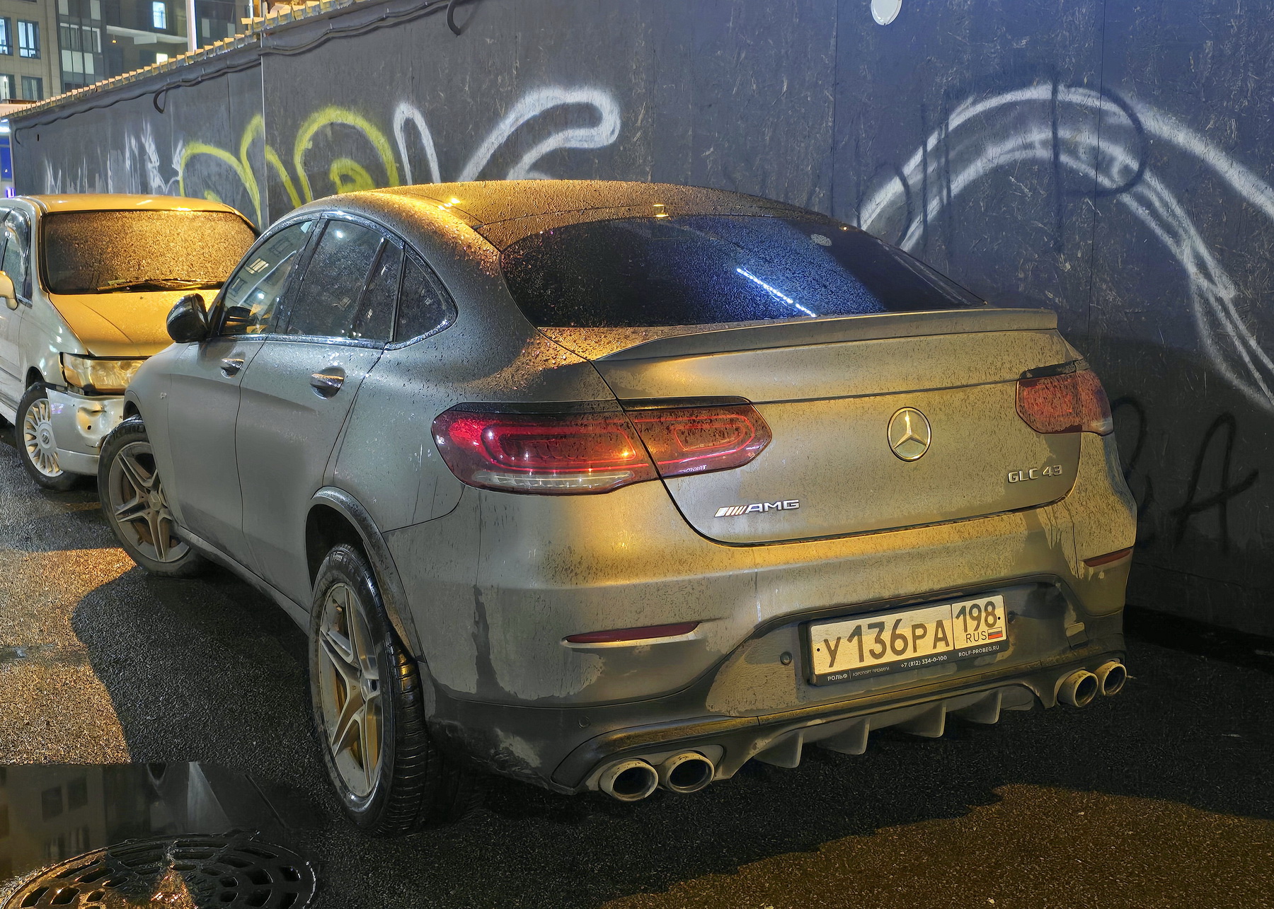 у 136 ра 198, Mercedes-Benz GLC-Klasse 1st gen Coupé (C253), facelift, 2019–2023