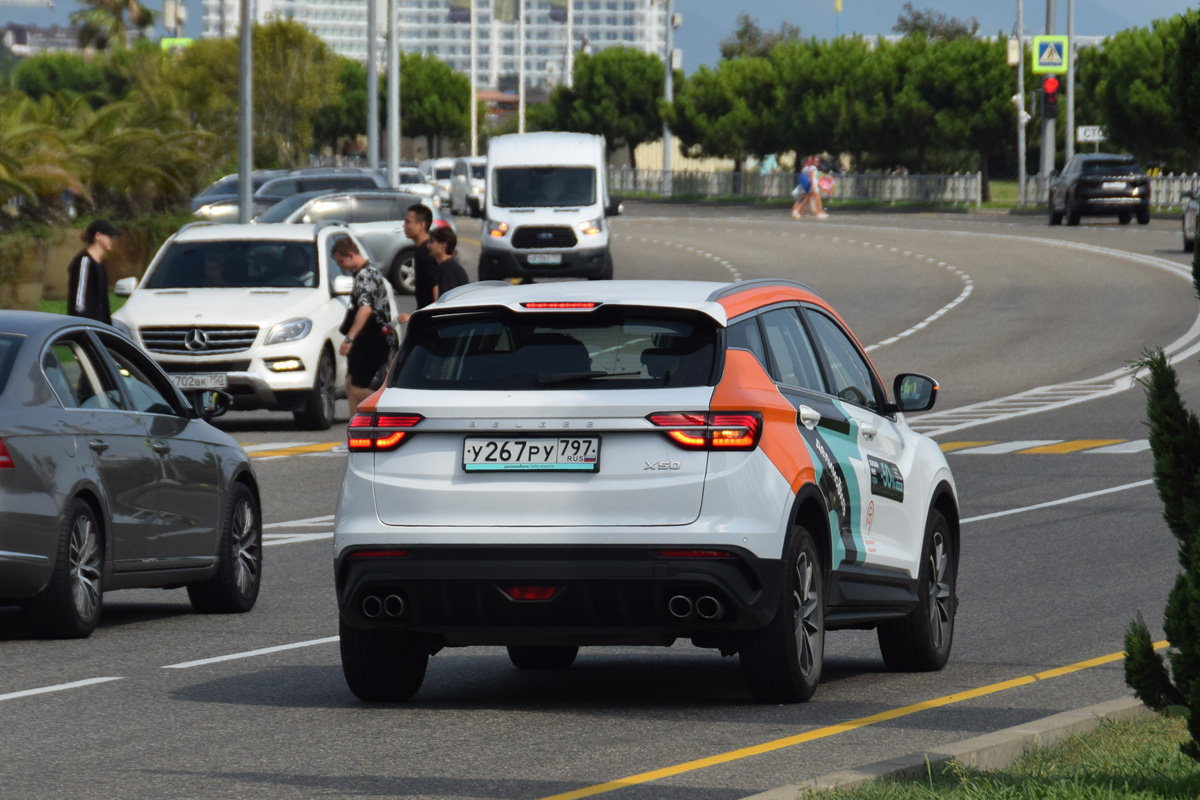 у 267 ру 797, BelGee X50 2023– (rebadged Geely Coolray)