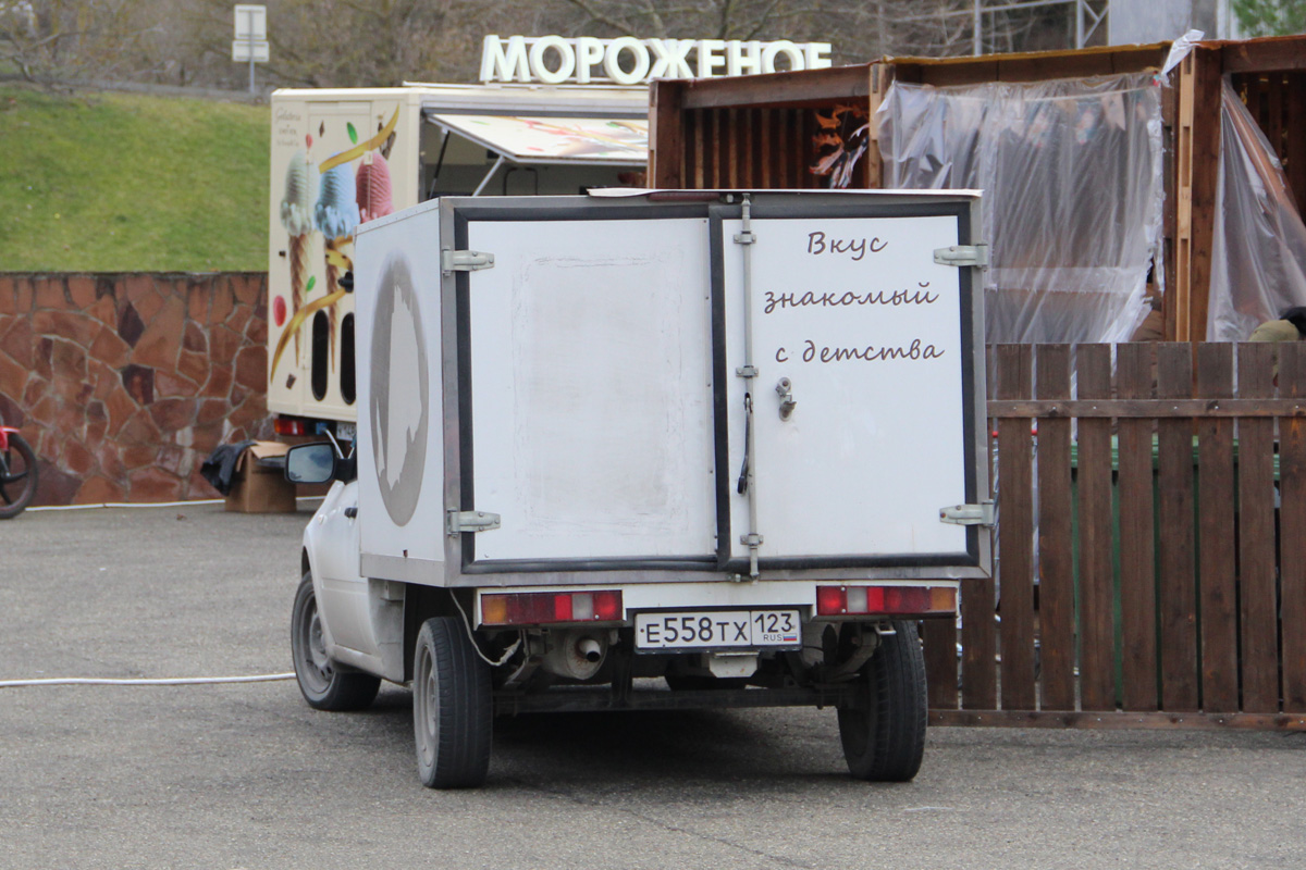 е 558 тх 123, VIS 2349 