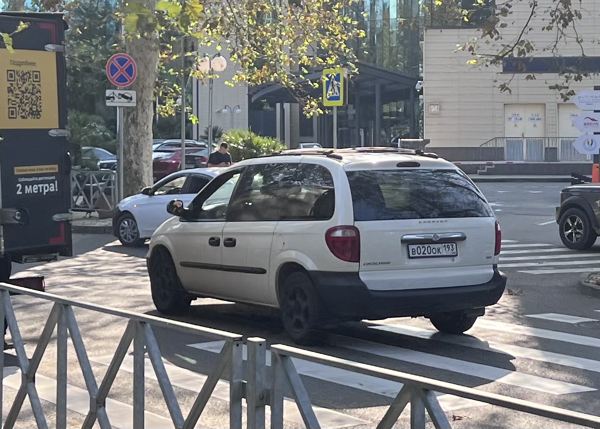 в 020 ок 193, Dodge Caravan 