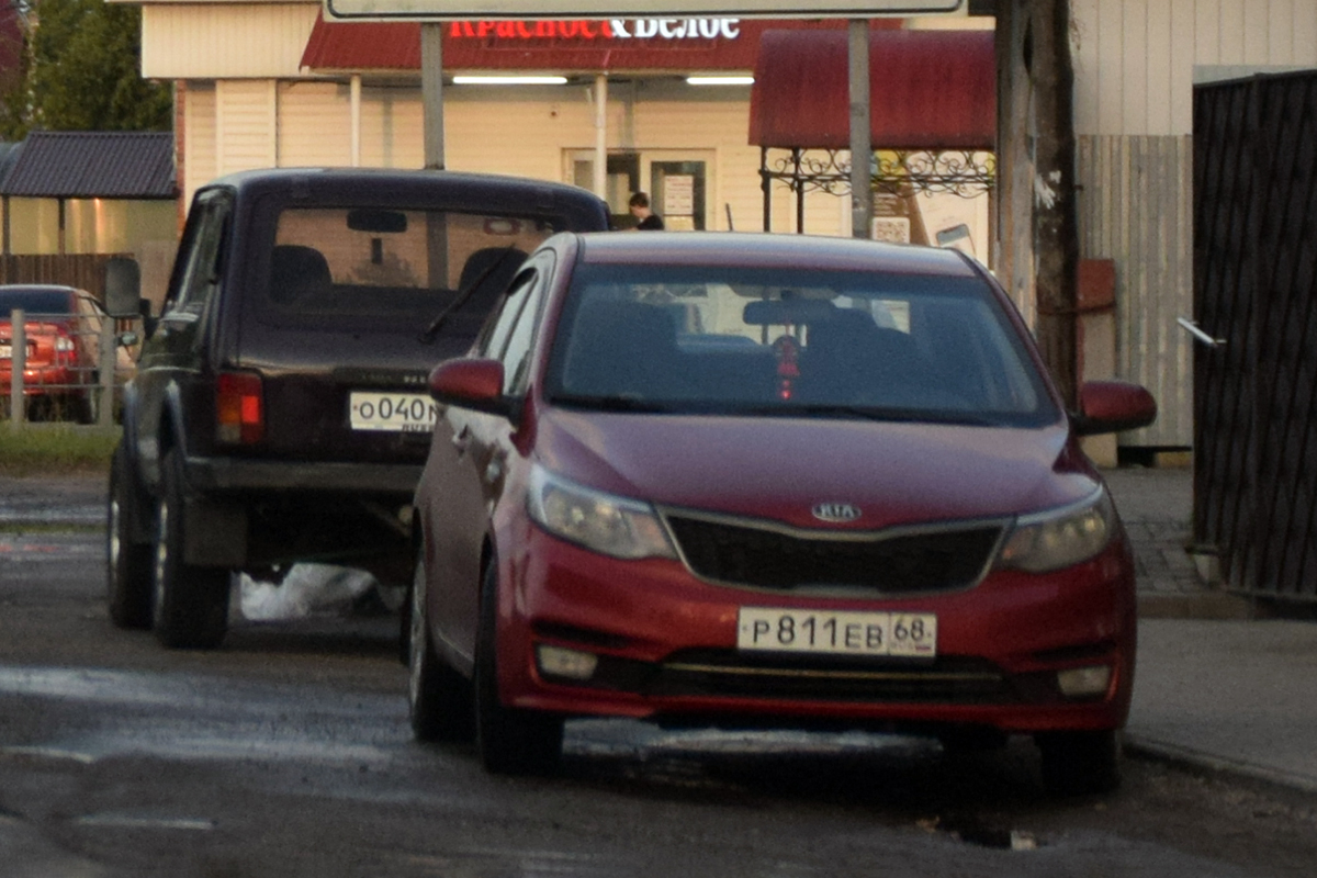 р 811 ев 68, Kia Rio 3rd gen Sedan (QB; CIS-market), facelift, 2015–2017