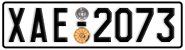 License plate of Greece, Cars