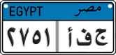 License plate of Egypt, Cars (2008)