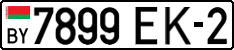 License plate Belarus, Cars (2004)