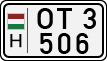 license plates of Hungary, Oldtimers (1990)