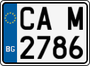 License plate of Bulgaria, Motorcycles