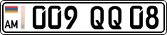 License plate of Armenia, Organizations