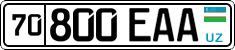 License plate of Uzbekistan, Organizations