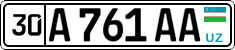 License plate of Uzbekistan, Private owners