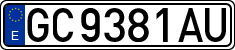License plates of Spain, 1971 year series