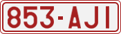 License plate of Belgium, 1951 year system