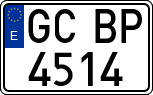 License plates of Spain, 1971 year series