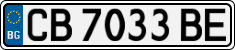 License plate of Bulgaria, Cars