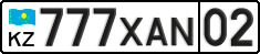 License plate Kazakhstan, Private owners (2012)