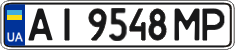License plate Ukraine, Regular plates (2004)