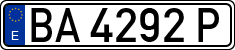 License plates of Spain, 1971 year series