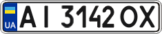 License plate Ukraine, Regular plates (2004)