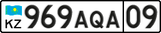 License plate Kazakhstan, Private owners (2012)