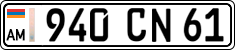 License plate of Armenia, Organizations
