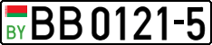 License plate Belarus, Trucks and buses (2004)