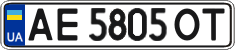 License plate Ukraine, Regular plates (2004)