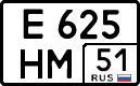 License plate Russia, Cars