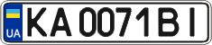 License plate Ukraine, Regular plates (2004)