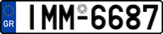 License plate of Greece, Cars