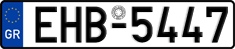 License plate of Greece, Cars