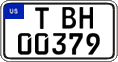 Federal license plates, US Army in Germany (temporary)