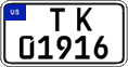 Federal license plates, US Army in Germany (temporary)