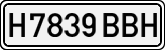 License plates of Spain, Specialty plates