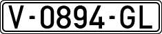 License plates of Spain, 1971 year series