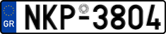 License plate of Greece, Cars