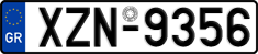 License plate of Greece, Cars
