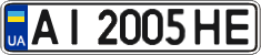 License plate Ukraine, Regular plates (2004)