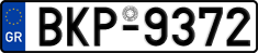 License plate of Greece, Cars