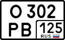 License plate Russia, Cars