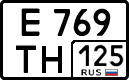License plate Russia, Cars