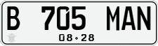 License plate of Indonesia, Regular plates