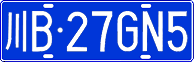 License plate of China, Cars