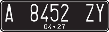 License plate of Indonesia, Regular plates