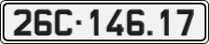 License plate of Vietnam, Cars