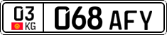 License plate of Kyrgyzstan, Private owners (2016)