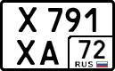 х 791 ха 72