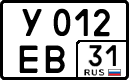 у 012 ев 31