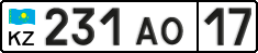 License plate Kazakhstan, Organizations (2012)