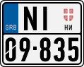 License plate of Serbia, Motorcycles